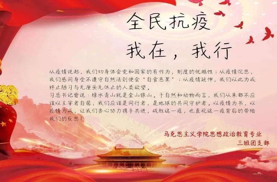 1632904073524896.jpg 微信图片_20210823151053.jpg