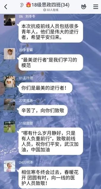 1632904195440393.jpg 微信图片_20210823151101.jpg